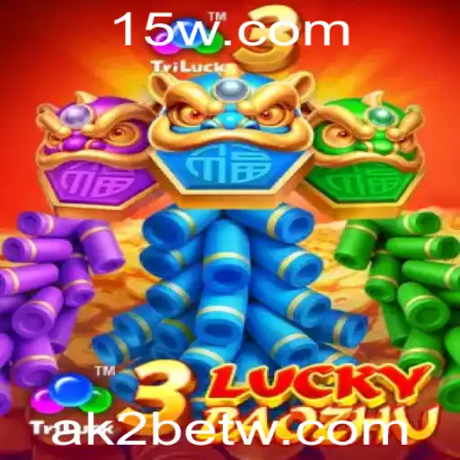 Explorando o Universo de 3LuckyBaozhu: Um Mergulho no Mundo do Entretenimento de Jogos