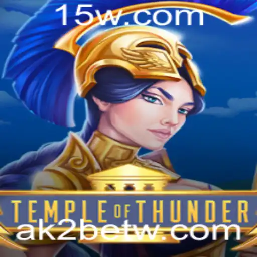 Explorando o Mundo de TempleofThunder: Um Mergulho nas Regras e Dinâmicas do Jogo