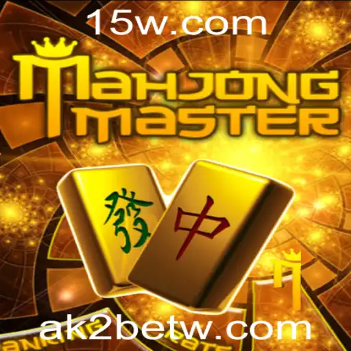MahJongMaster: Guia Completo Para Iniciantes