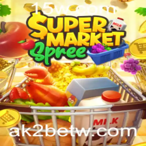SupermarketSpree: Explore a Excitação do Novo Jogo com ak2bet